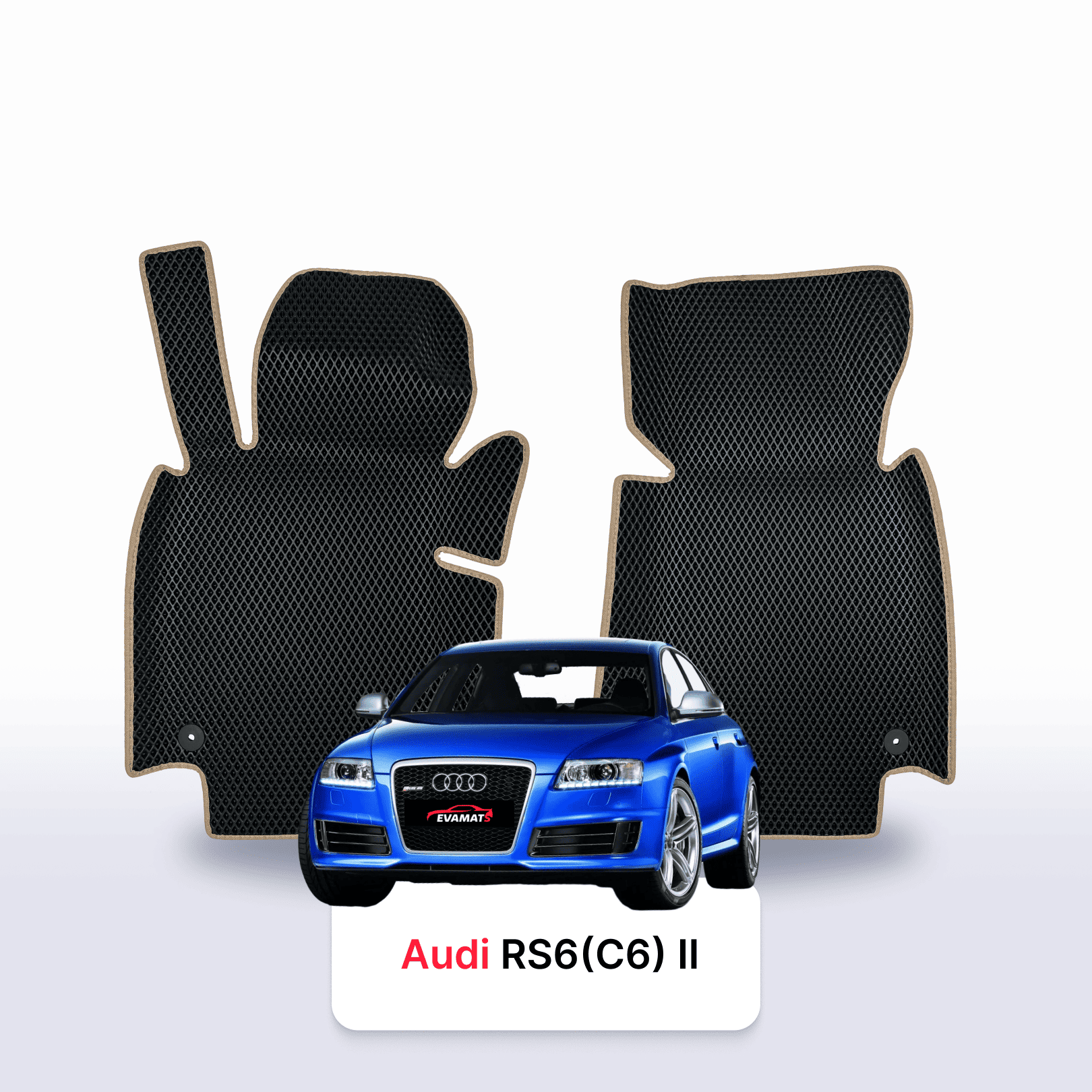 Fußmatten EVA für Audi RS6 (C6) 2 gen 2007-2012 jahr