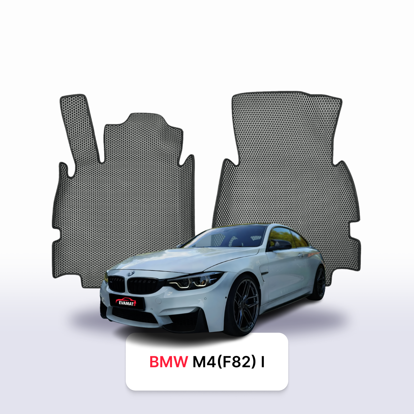 Fußmatten EVA für BMW M4(F82) 1 gen 2014-2020 jahr COUPE