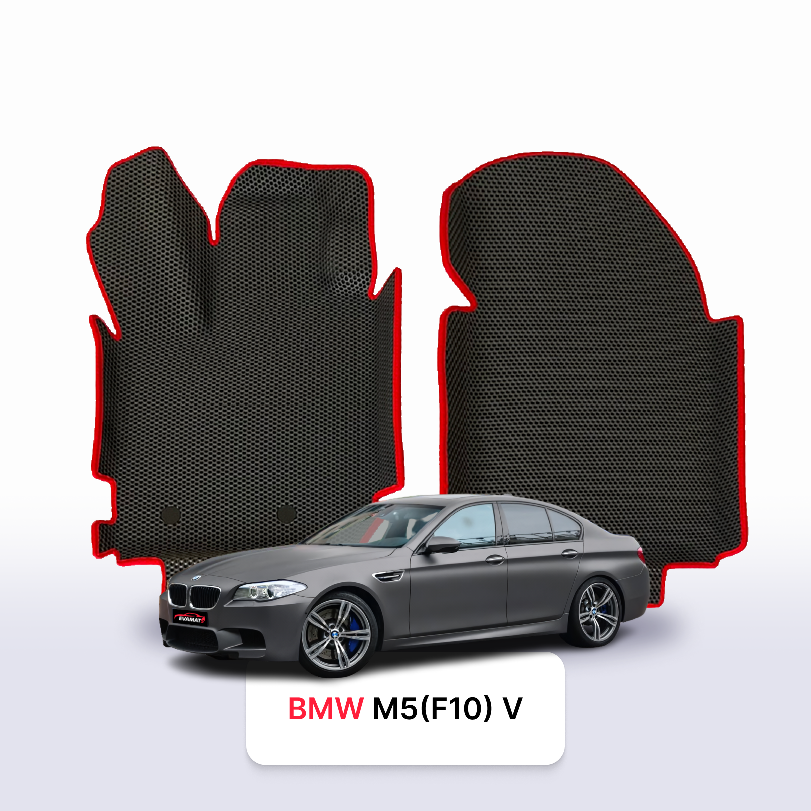 Fußmatten EVA für BMW M5(F10) 5 gen 2011-2016 jahr LIMOUSINE