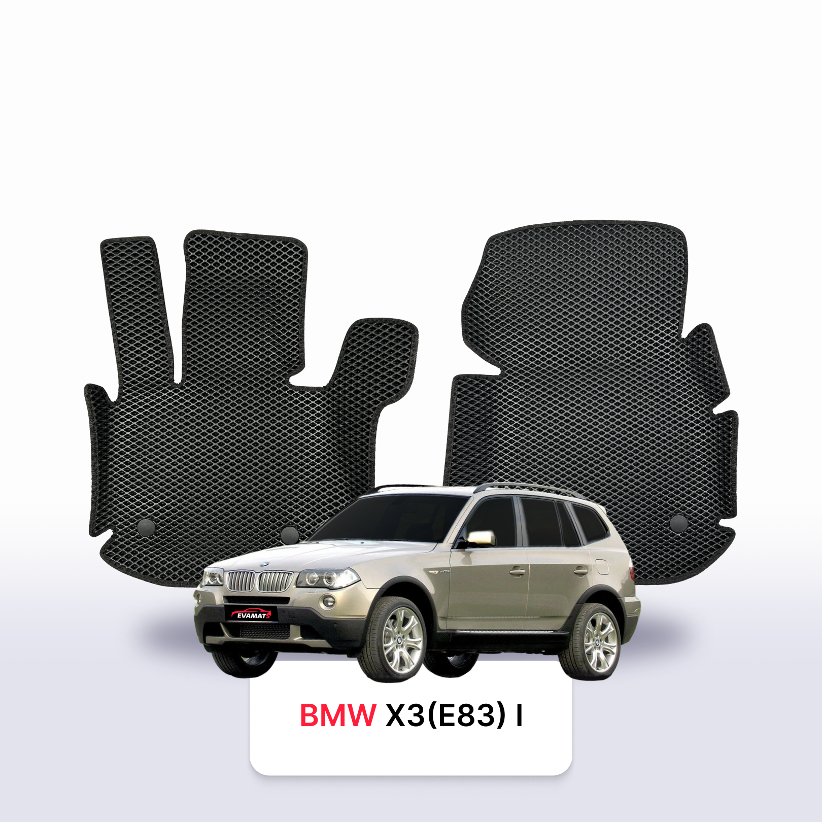 Fußmatten EVA für BMW X3 (E83) 1 gen 2003-2010 jahr SUV