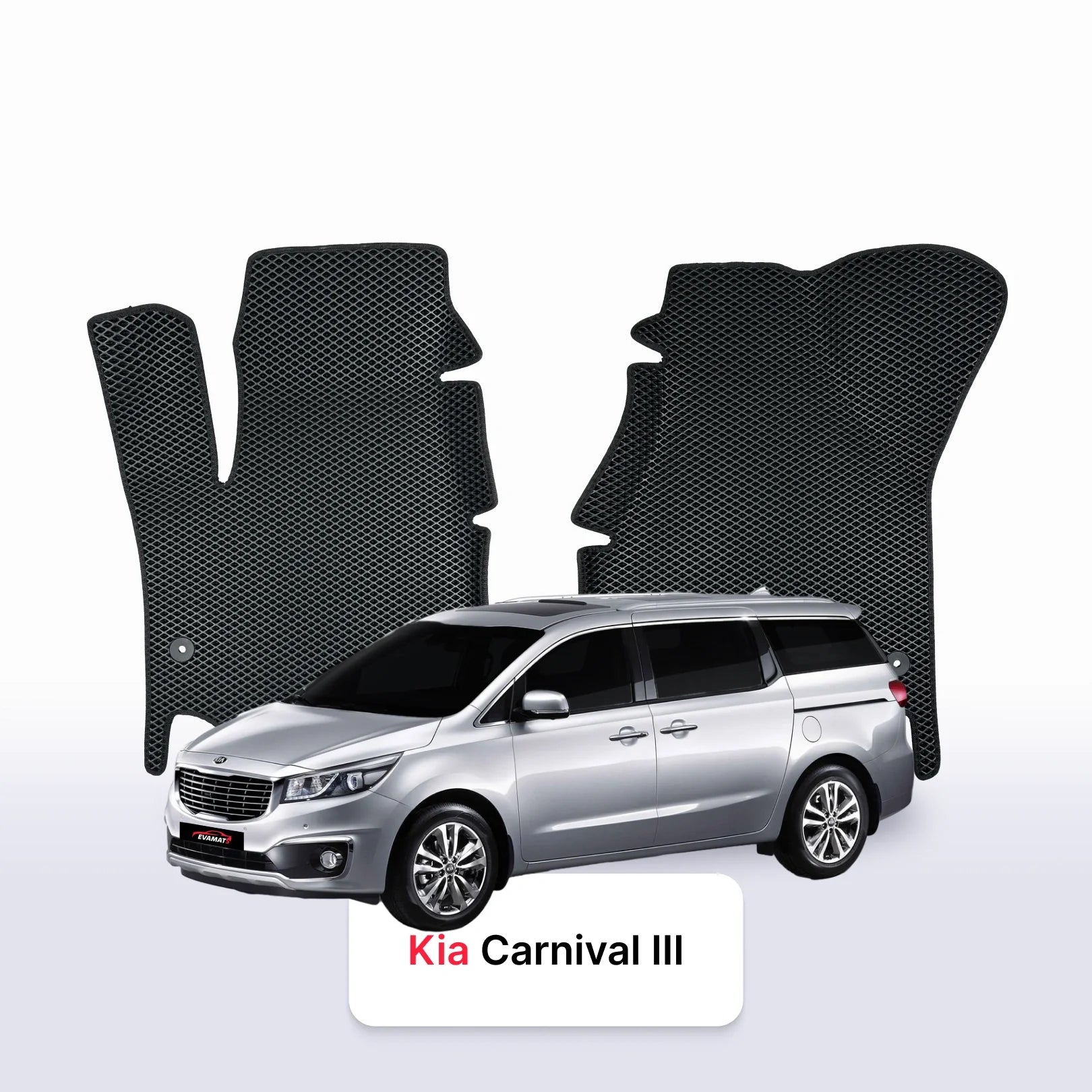 Fußmatten EVA für Kia Carnival III gen 2014-2021 jahr MINIVAN