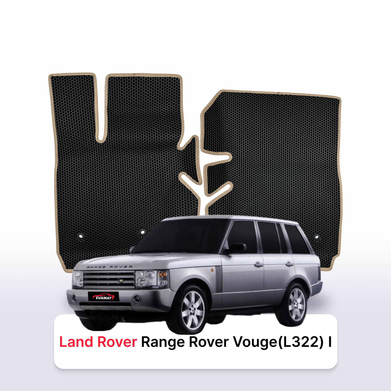 Fußmatten EVA für Land Rover Range Rover Vouge (L322) 1 gen 2001-2012  jahr SUV