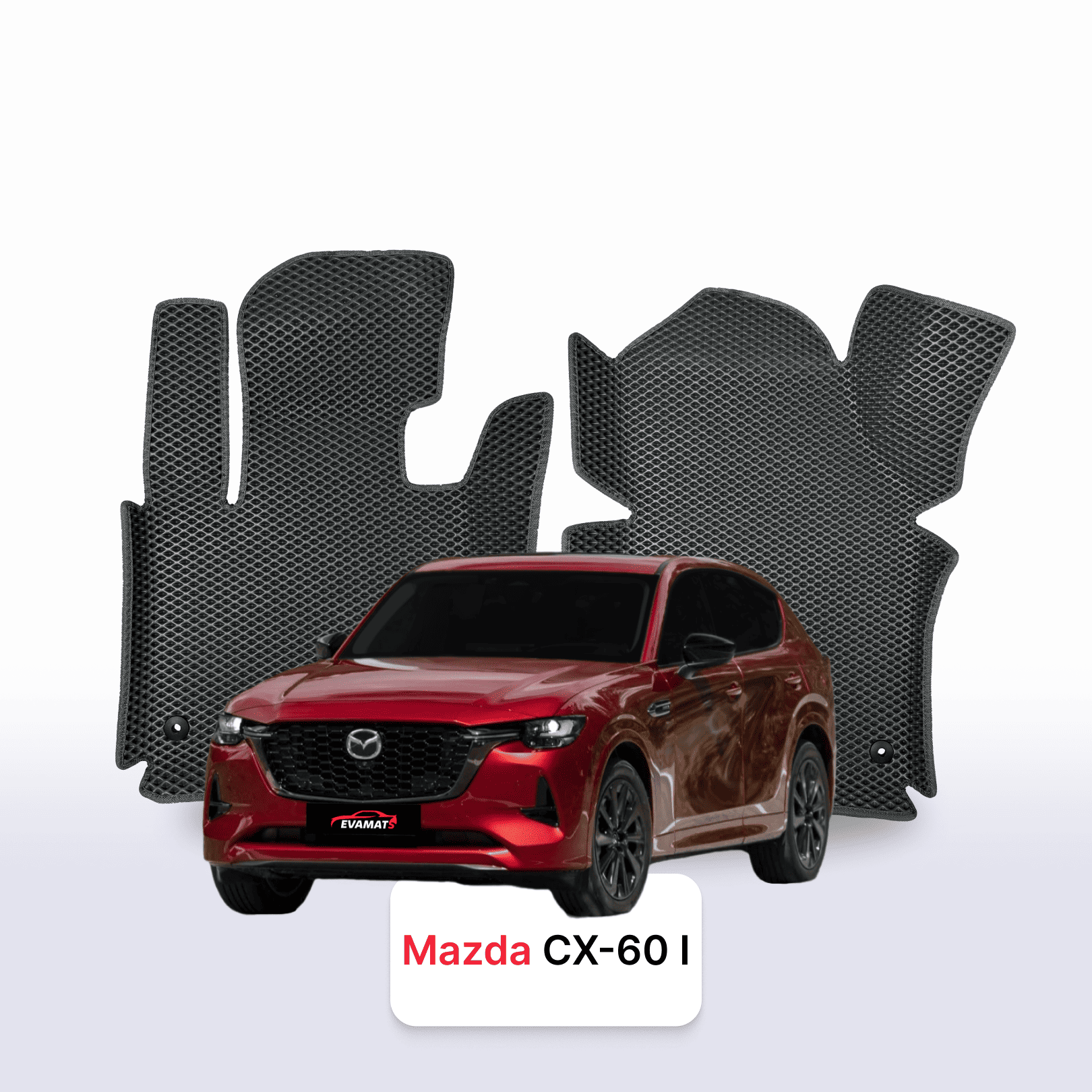 Fußmatten EVA für Mazda CX-60 1 gen 2022-2028 jahr SUV