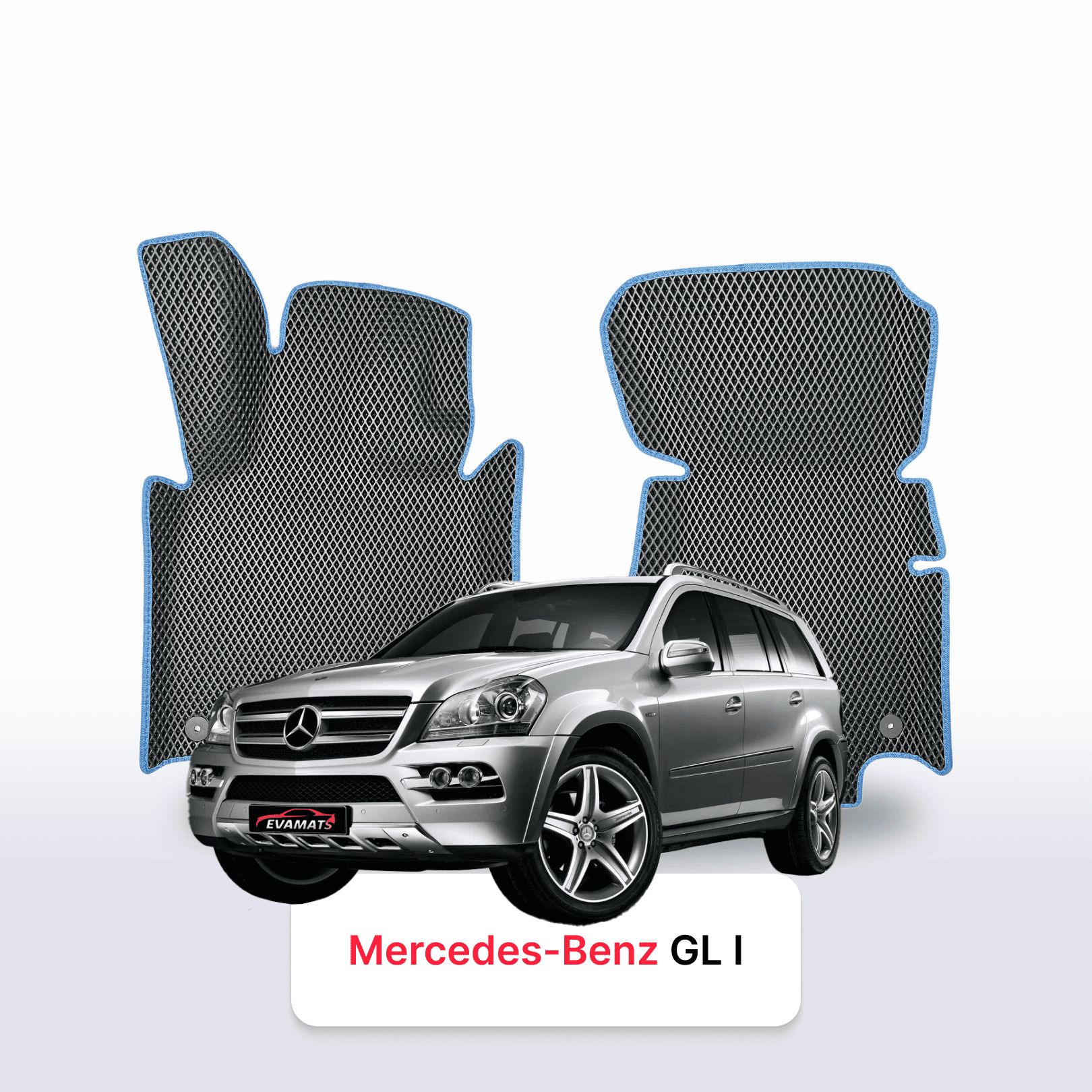 Fußmatten EVA für Mercedes-Benz GL 1 gen (X164) 2006-2012 jahr SUV 5 türer