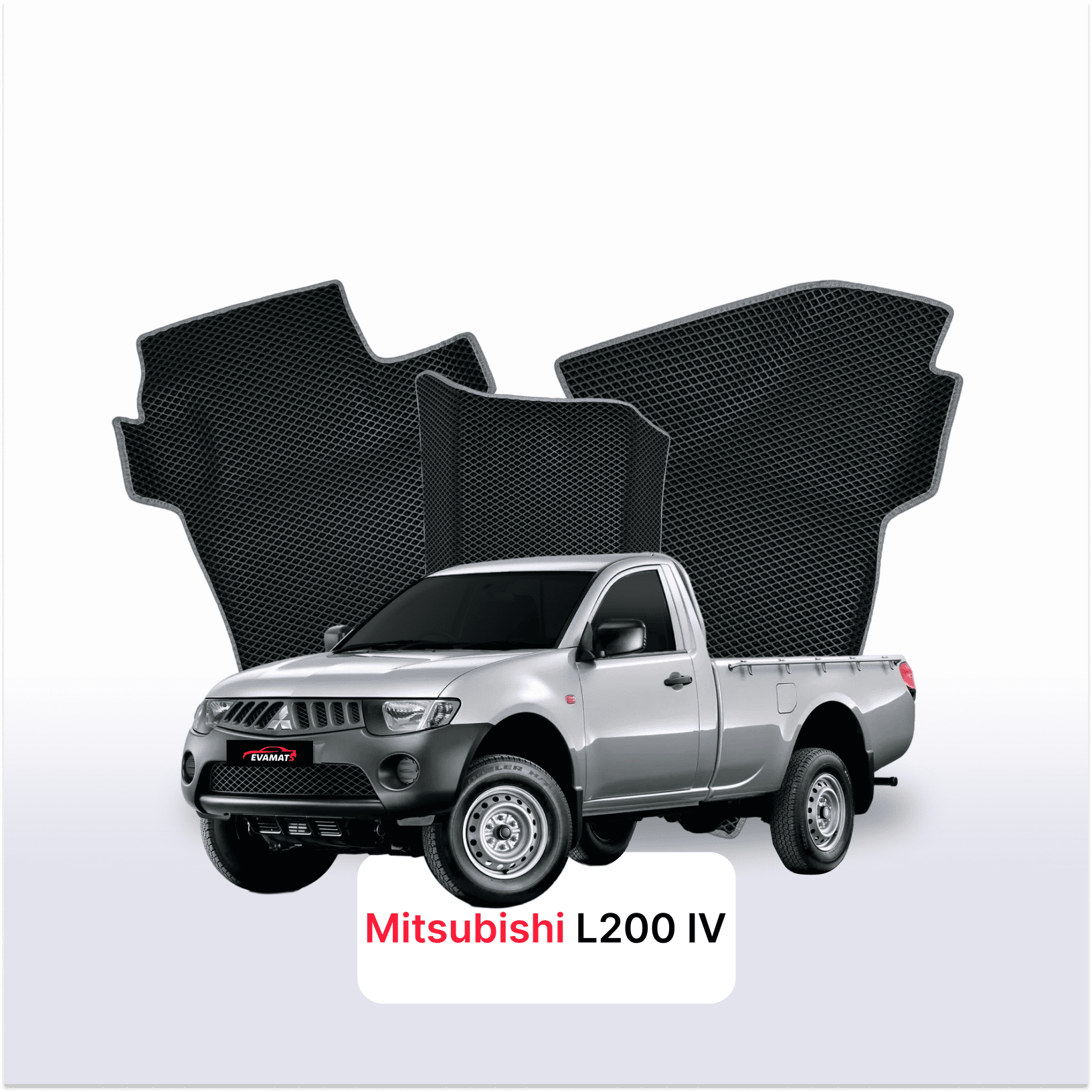 Fußmatten EVA für Mitsubishi L200 4 gen 2006-2014 jahr PICK-UP einzelkabine