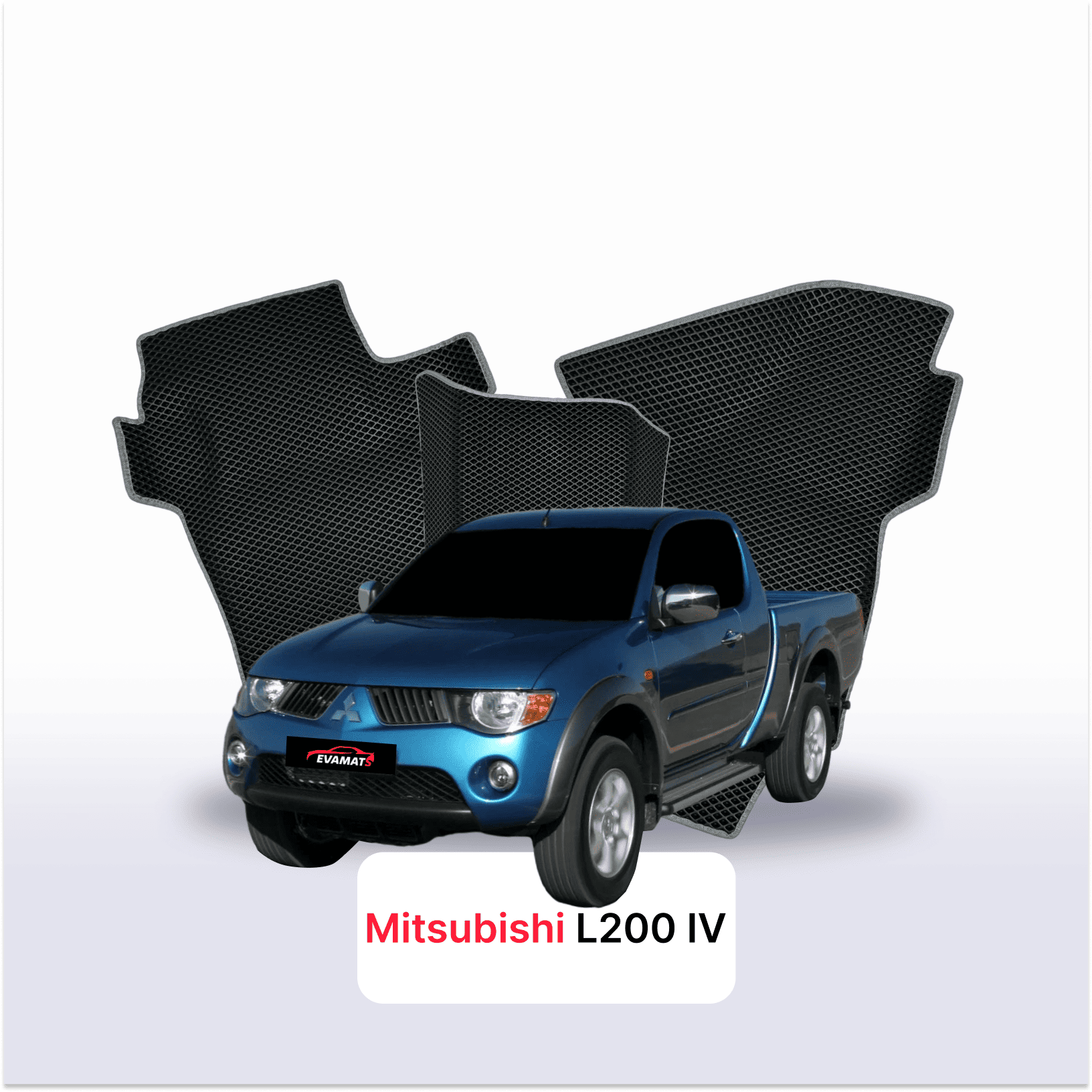 Fußmatten EVA für Mitsubishi L200 4 gen 2006-2014 jahr PICK-UP extrakabine