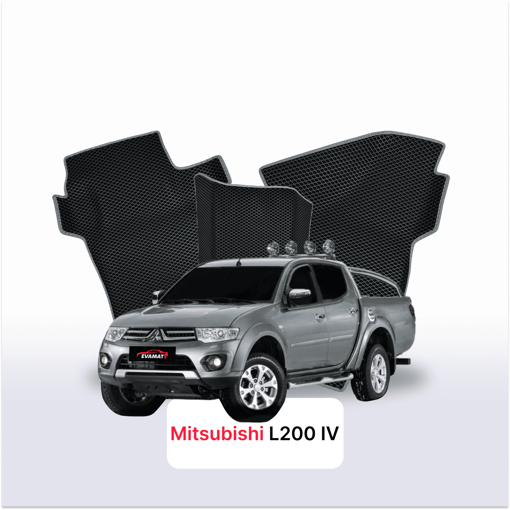 Fußmatten EVA für Mitsubishi L200 facelift 4 gen 2011-2015 jahr PICK-UP  doppelkabine