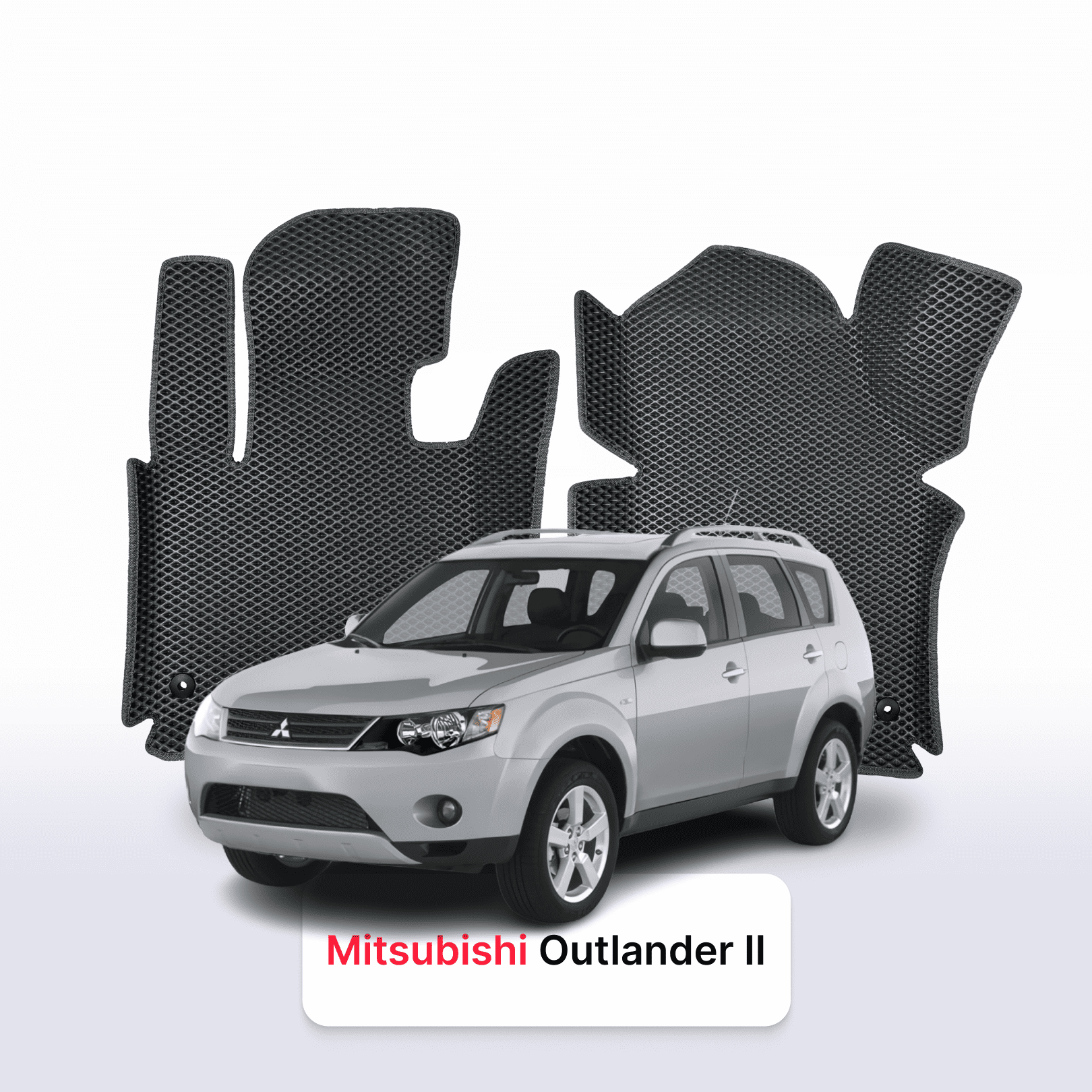 Fußmatten EVA für Mitsubishi Outlander 2 gen 2005-2013 jahr SUV