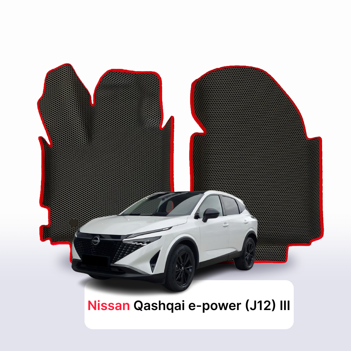 Fußmatten EVA für Nissan Qashqai e-power(J12) III gen 2021-2028 Jahr SUV