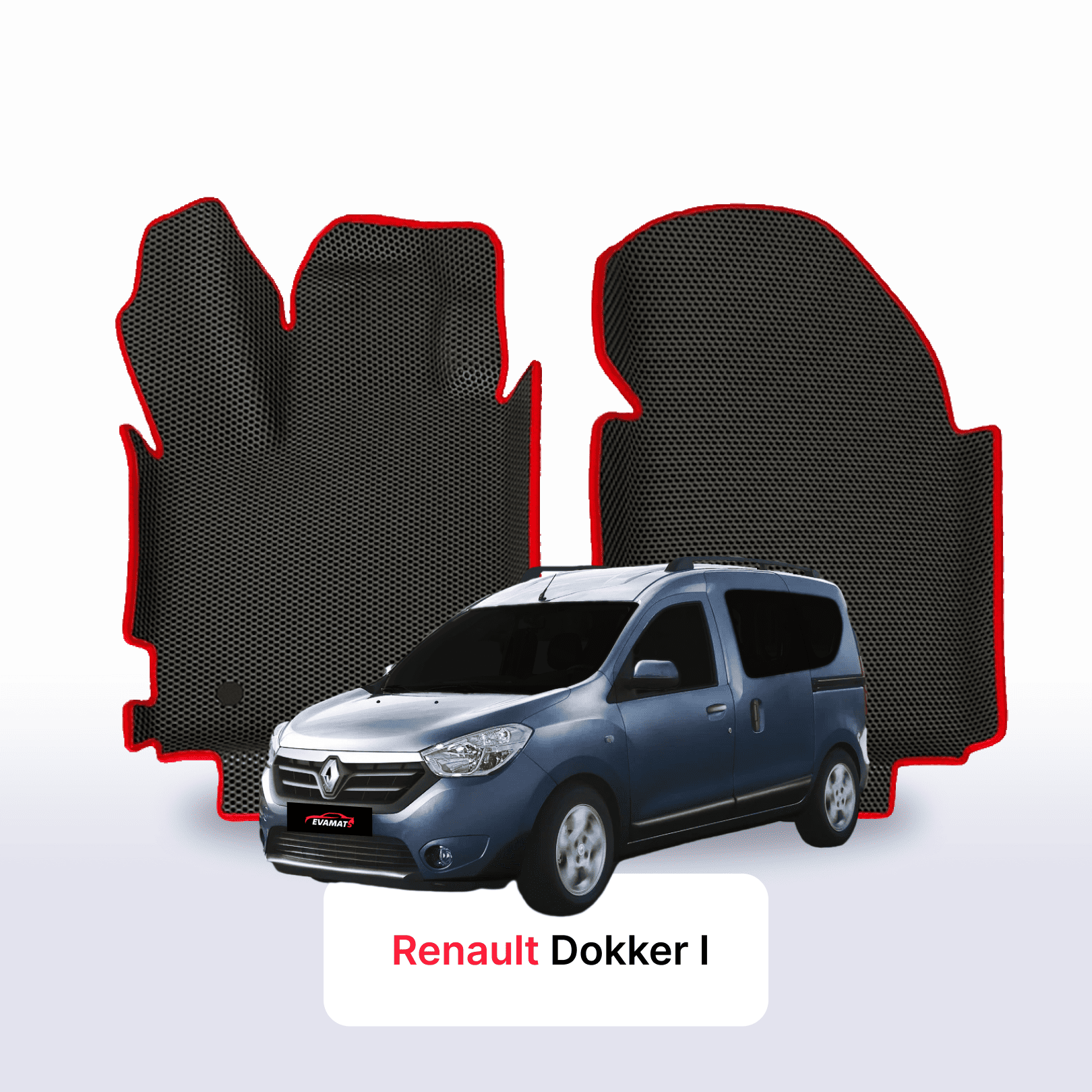 Fußmatten EVA für Renault Dokker 1 gen 2012-2023 jahr MINIVAN