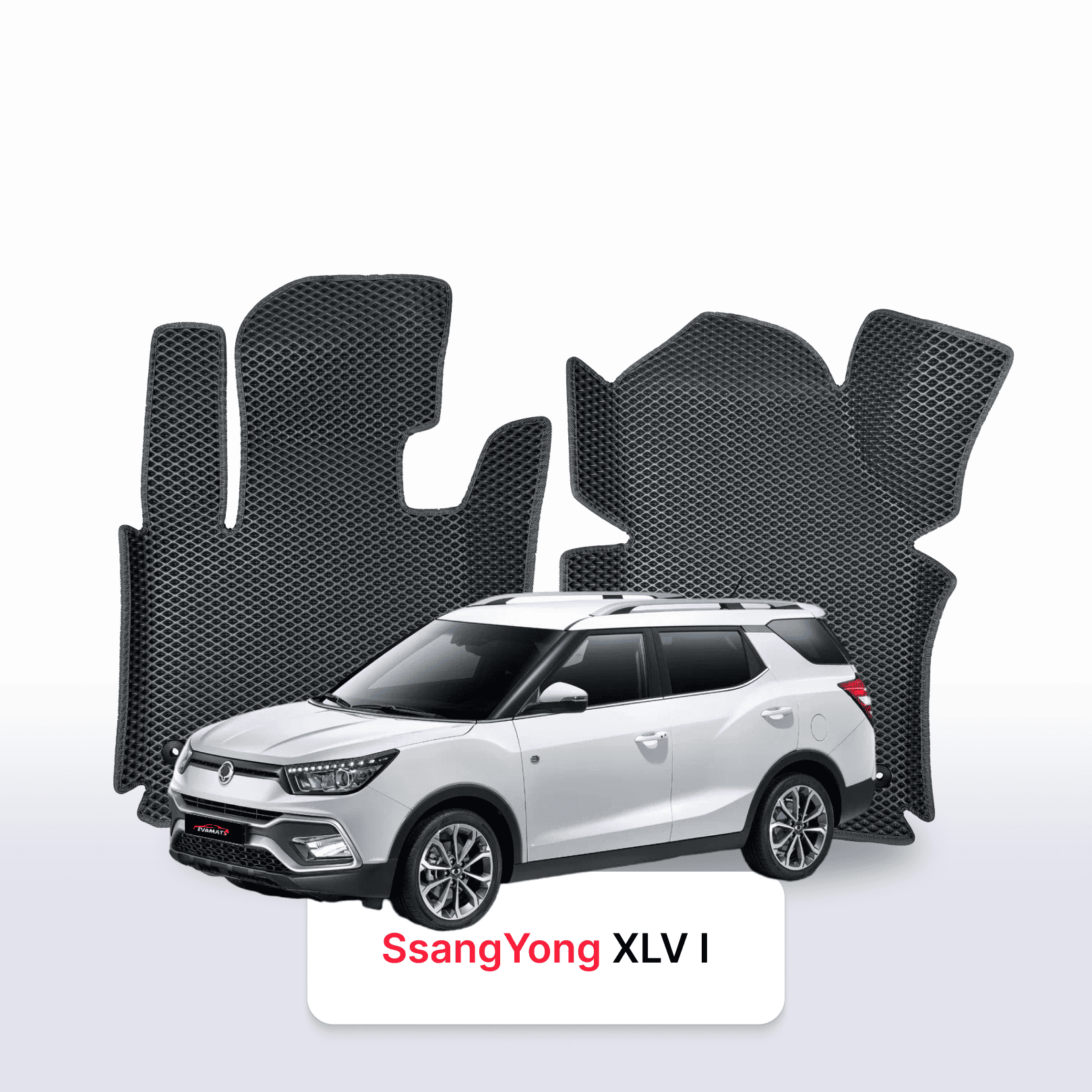 Fußmatten EVA für SsangYong XLV 1 gen 2016-2028 jahr SUV